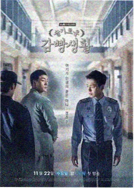 桃花坞,电视剧,2025